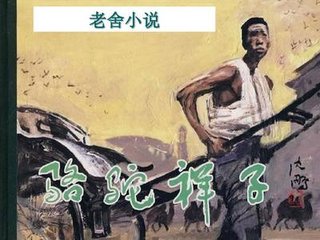 大象官网下载