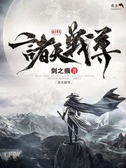 小辣椒中国官网